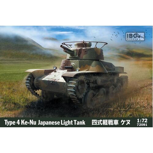 IBG 72091 1/72 Type 4 Ke-Nu Japanese Light Tank