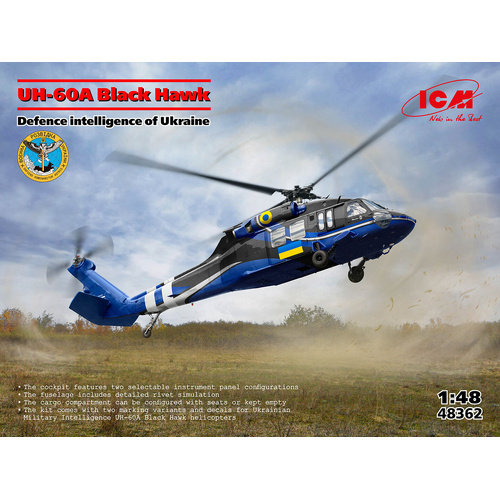 ICM 1/48 UH-60A Black Hawk Defence intelligence of Ukraine Plastic Model Kit