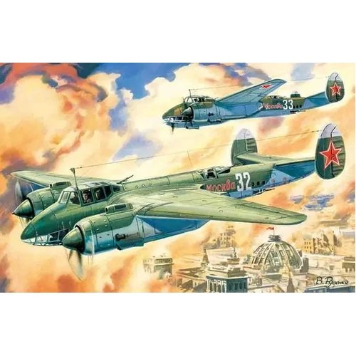 ICM 1:72 Tu-2S Svt. Bomber