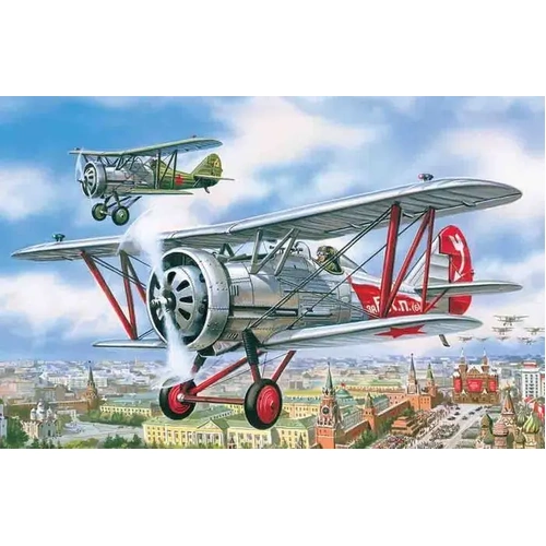ICM 1:72 I-5 Svt. Biplanehter