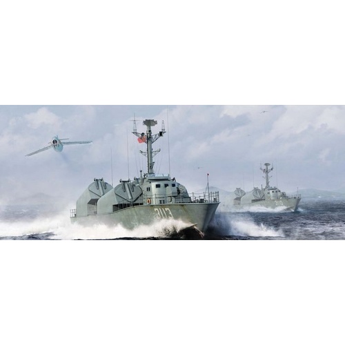 I Love Kit 1:72 Pla Navy Type 21 Class Missile Boat