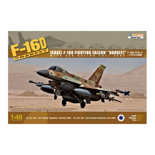 Kinetic K48009 1/48 F-16D IDF