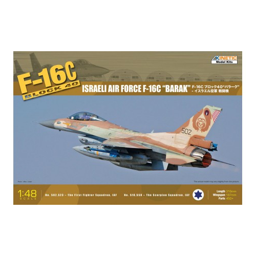 Kinetic K48012 1/48 F-16C Block 40 IDF Baraka
