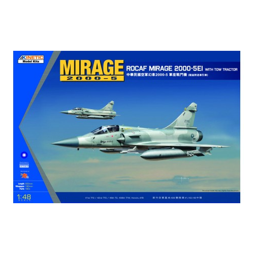 Kinetic K48045 1/48 MIRAGE 2000C ROCAF W/ TRACTOR