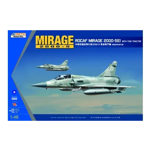 Kinetic K48045 1/48 MIRAGE 2000C ROCAF W/ TRACTOR