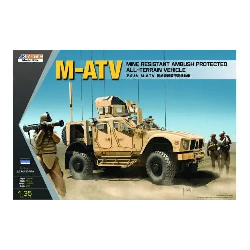Kinetic K61007 1/35 M-ATV MRAP