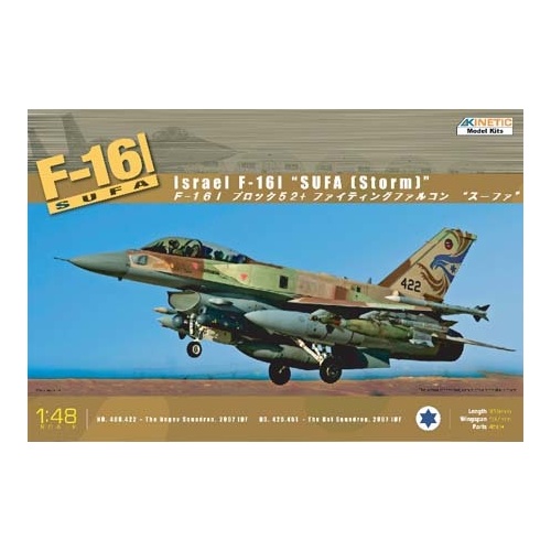 Kinetic K5000 F-16I SUFA color photo etched parts for Kinetic 1/48 kit