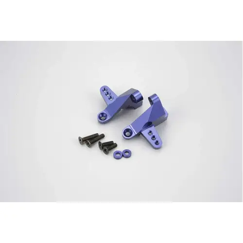 Kyosho VZW207-02 SHOCK STAY HOLDER RR SP