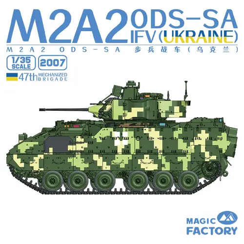 Magic Factory 2007 1/35 M2A2 ODS-SA IFV Ukraine - MF2007