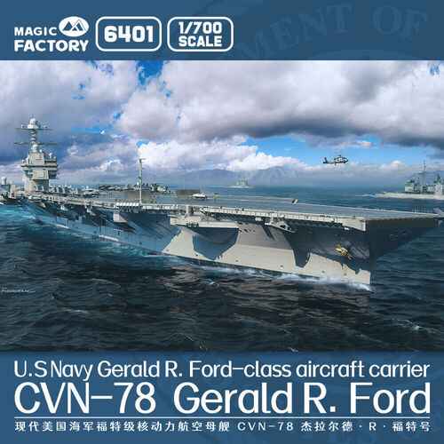 Magic Factory 1/700 USS Gerald R. Ford CVN-78 Aircraft Carrier Plastic Model Kit - MF6401