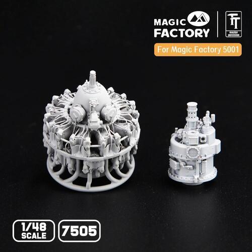 Magic Factory 1/48 P&W R-2800 Engine Separate Display Version (3D printed)