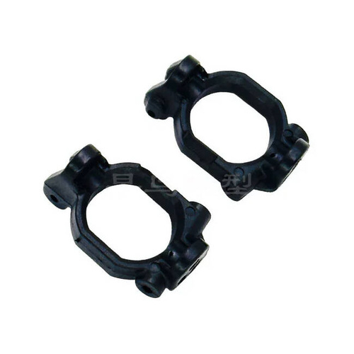 MJX Steering C-Hubs 2pcs - MJX-10230A