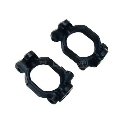 MJX Steering C-Hubs 2pcs - MJX-10230A