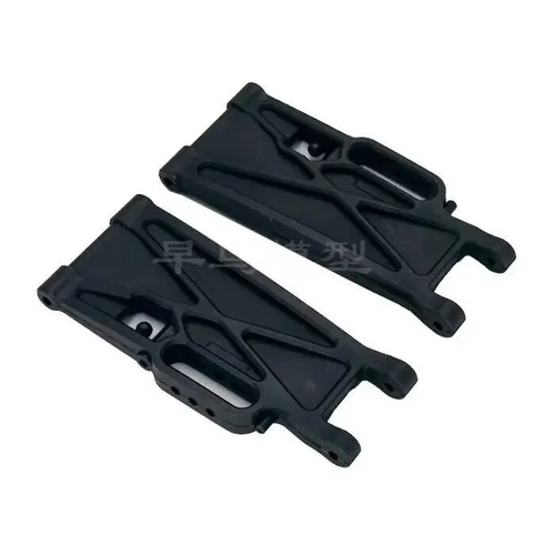 MJX Rear lower arms (2pcs) For 10208 - MJX-10250B