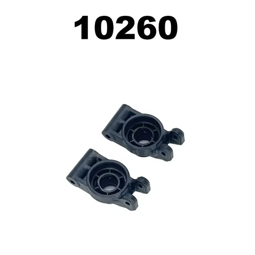 MJX Rear Wheel Hub Carriers For 10208 - MJX-10260