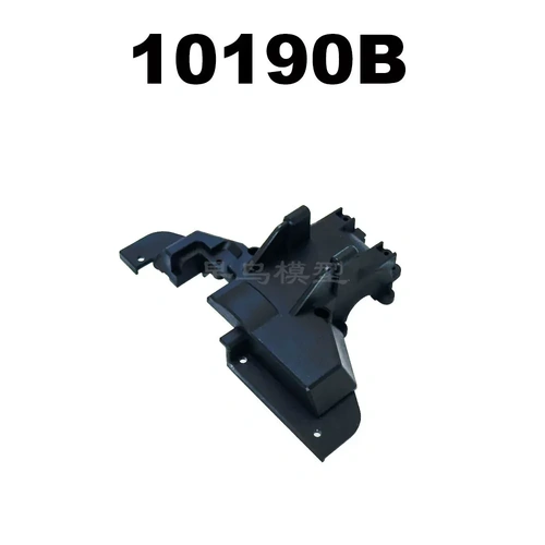 MJX Rear Gear Box Cover - MJX-14190B
