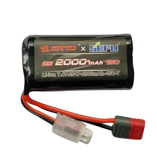 MJX 7.4V 2S 2000mAh 15C Li-ion Battery - MJX-B2S20