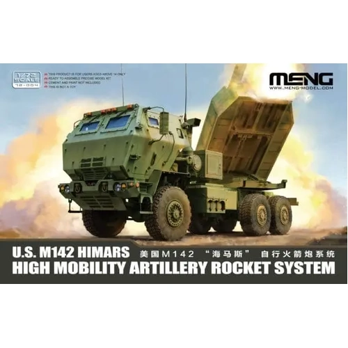 Meng 1/72 U.S. M142 Himars High Mobility Artillery Rocket System Plastic Model Kit - MM-72-004