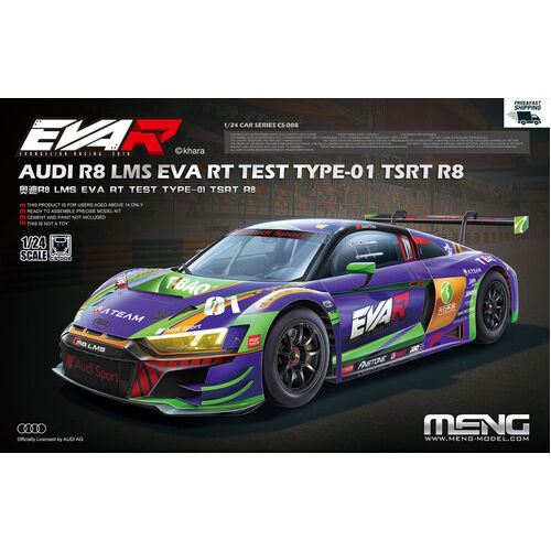 Meng 1/24 Audi R8 LMS EVA RT Test Type-01 TSRT R8 Plastic Model Kit