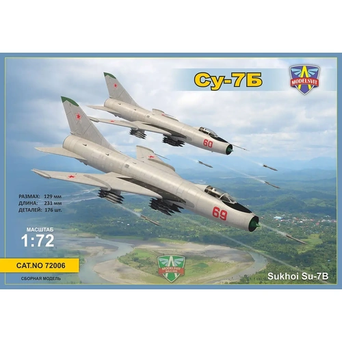 ModelSvit 72006 1/72 Sukhoi Su-7B Plastic Model Kit