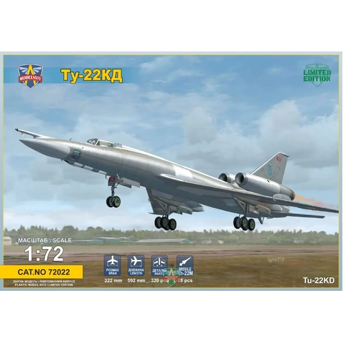 ModelSvit 72022 1/72 Tupolev Tu-22KD "Shilo" Medium bomber Plastic Model Kit