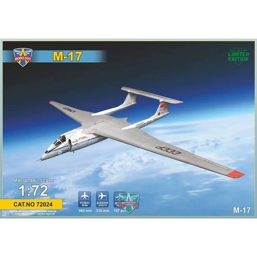 ModelSvit 72024 1/72 Myasishchev M-17 Stratosphera Plastic Model Kit