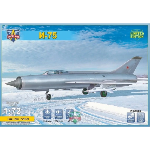 ModelSvit 72029 1/72 I-75 Advanced soviet interceptor prototype Plastic Model Kit