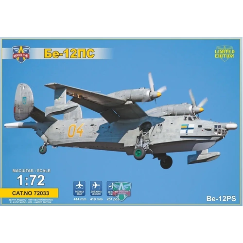 ModelSvit 72033 1/72 Beriev Be-12 PS Search & Rescue version Plastic Model Kit