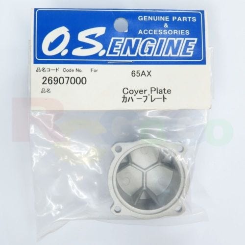 OS Engines Cover Plate