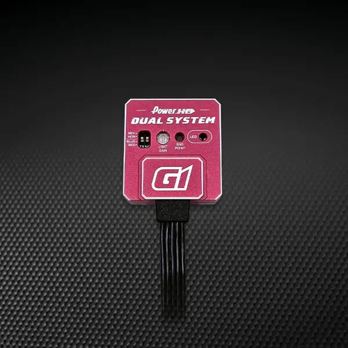 Power HD Gyro - All Red