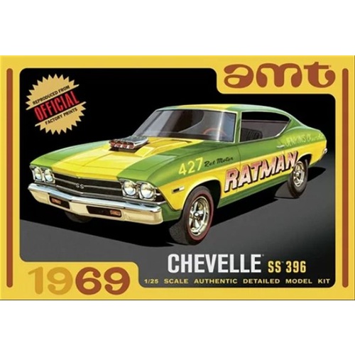AMT 1:25 1969 Chevy Chevelle Hardtop