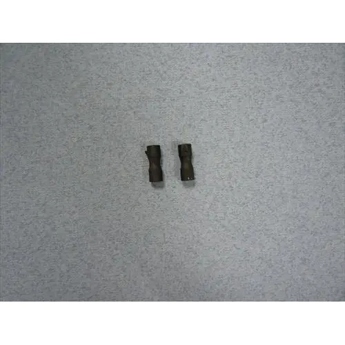 RUDDER PROP SHAFT COUPLING 1.5MM