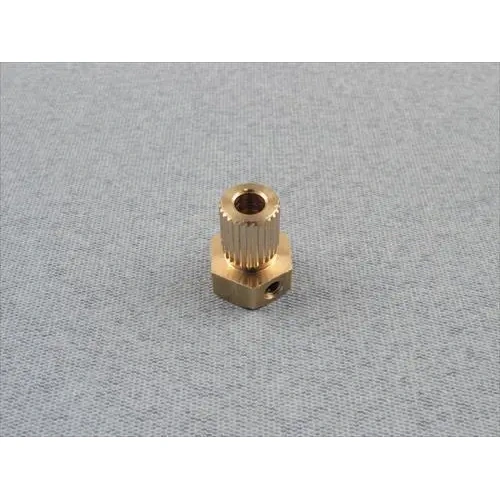 Coupling - Plain Bore Insert 4.0mm