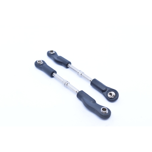 River Hobby VRX 10463 Rear Upper Susp.Arm 2pcs