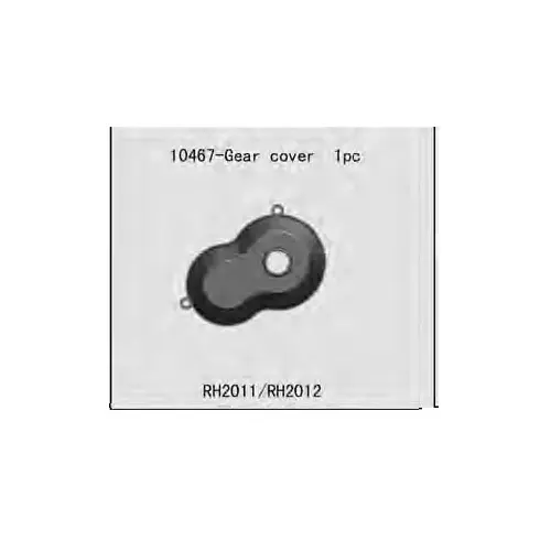 River Hobby VRX 10467 Gear Cover 1pc (FTX-8431)