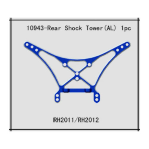 River Hobby VRX 10943 Rear Shock Tower (AL) 1pc