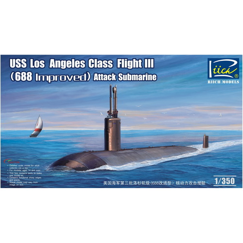 Riich Models RN28007 1/350 USS Los Angeles Class Flight III (688 improved) SSN Plastic Model Kit