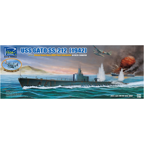 Riich Models RS20001 1/200 USS Gato SS-212 Fleet Submarine 1942 Plastic Model Kit