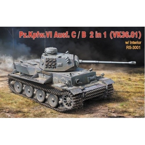 Ryefield 3001 Pz.kpfw.VI Ausf c/ b (vk36.01) w/ interior Plastic Model Kit