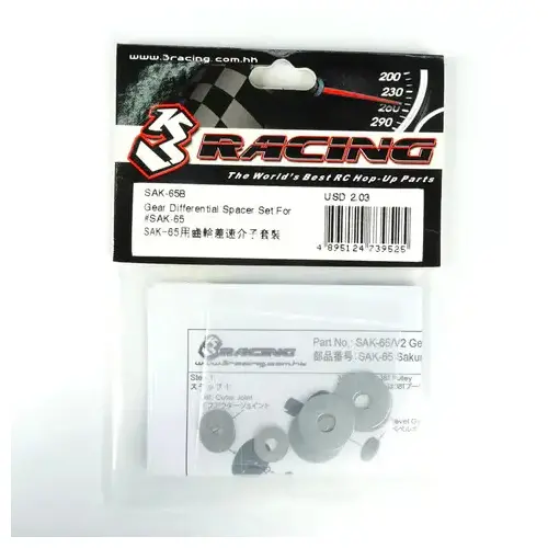 SAK-65B	Gear Differential Spacer Set For #SAK-65