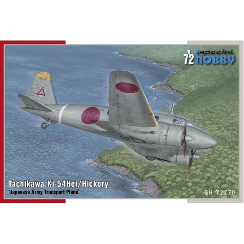 Special Hobby 1/72 Tachikawa Ki-54Hei Û÷ Hickory۪ Plastic Model Kit