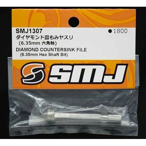 SMJ DIAMOND COUNTERSINK FILE (6.35mm Hex Shaft Bit)