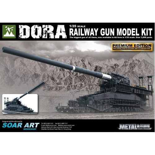 Soar Art 1/35 Dora Railway Gun Plastic Model Kit