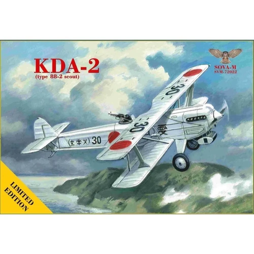 Sova-M 72022 1/72 KDA-2 (type 88-2 scout) Plastic Model Kit
