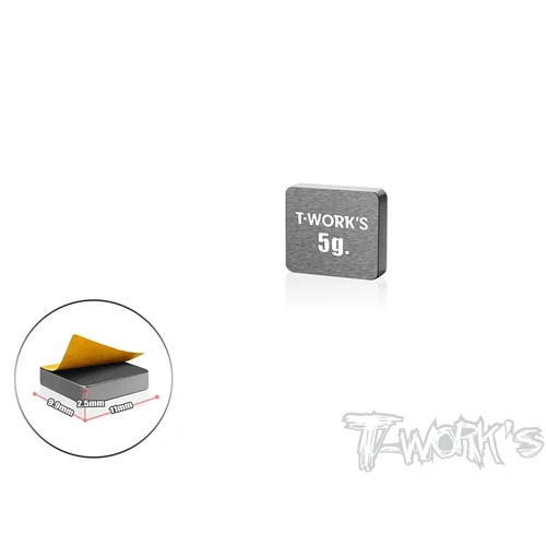 TE-207-F	Adhesive Type 5g Tungsten Balance Weight     11x9.9x2.5mm
