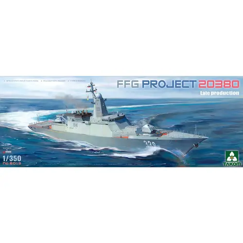 Takom 1/350 FFG Project 20380 Late Steregushchiy-Class Corvette Plastic Model Kit - TK6013