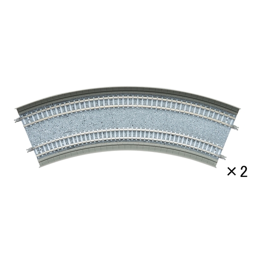 Tomix N Slab Curve Double Track 12-1/2" 317mm & 11" 280mm Radius, 45° (2)