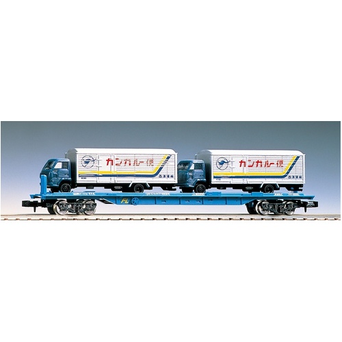 Tomix N Wagon Kumu 80000