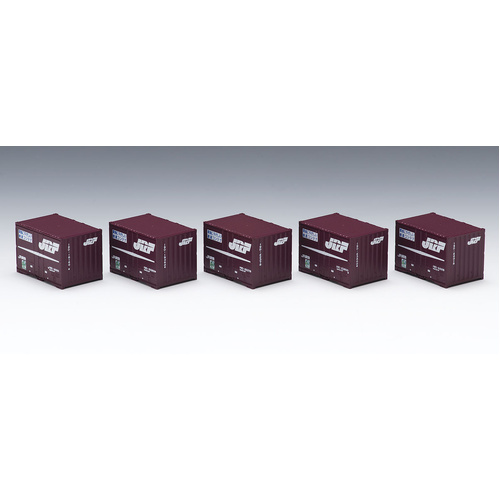 Tomix N 3303 19D Container 5pcs