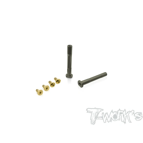 TO-239-X5B	Hard Coated 7075-T6 Alum. Servo Saver Shaft ( For Hong Nor X5B )